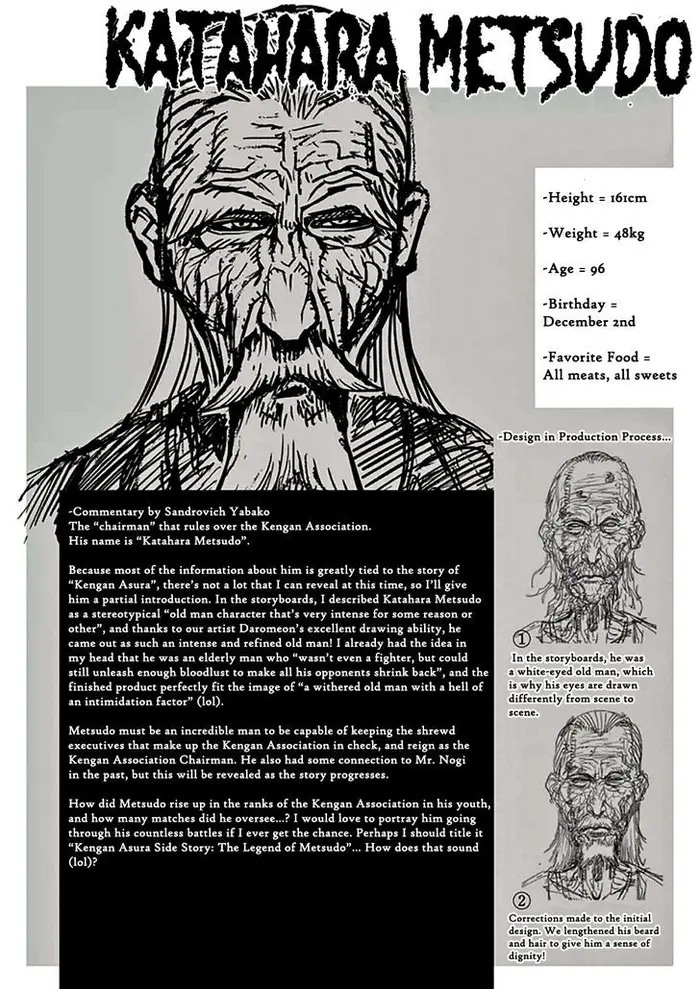 Kengan Ashura Chapter 18 image 22_optimized